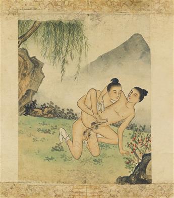 Chinese Gay Pillow Book.]